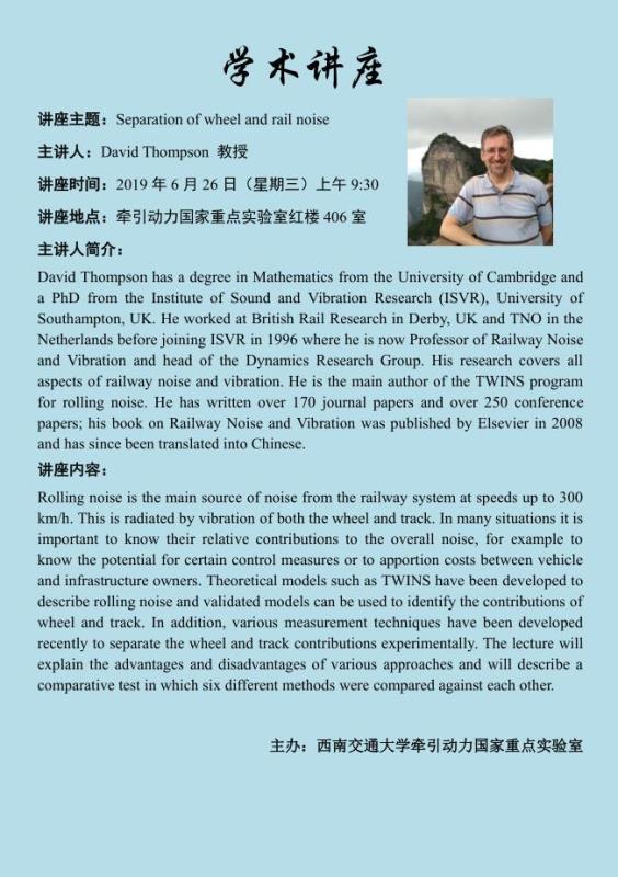 av线上
海报.jpg