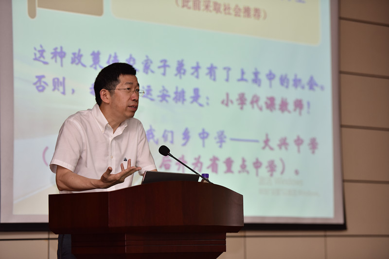 DSC_5612_翟av线上
.jpg DSC_5612_翟av线上
.jpg